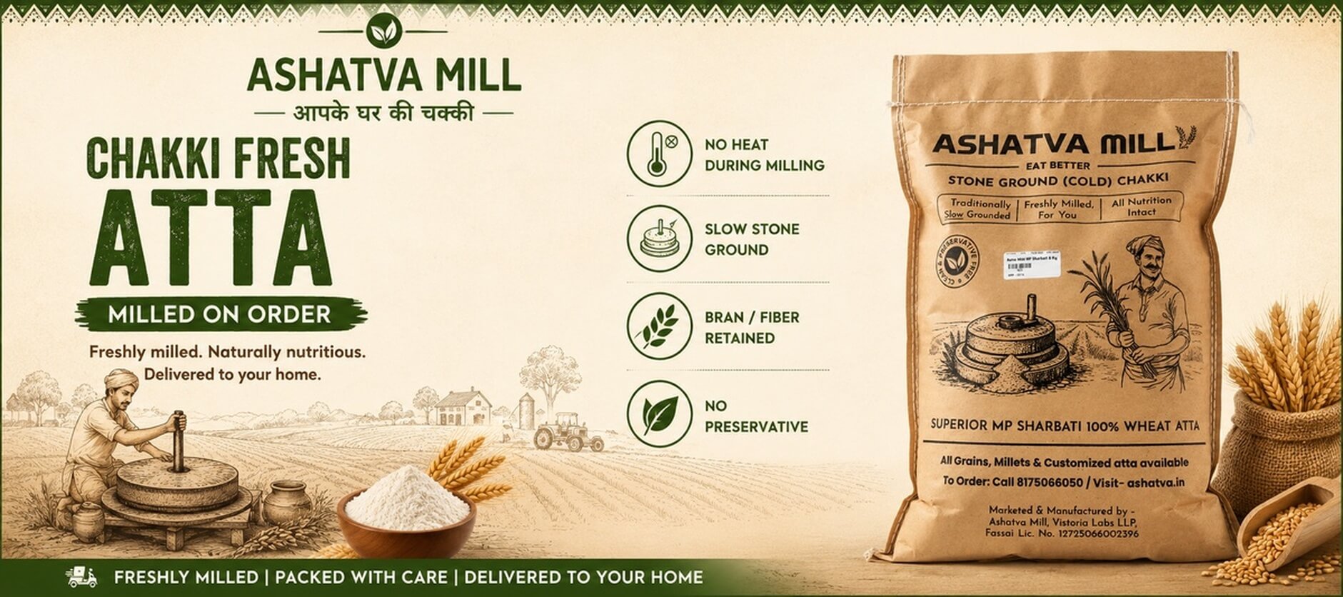 Chakki fresh atta milled on order